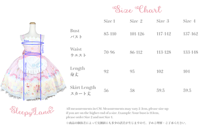 deposit preorder | fancy! mahou shoujo patisserie JSK | ship in June
