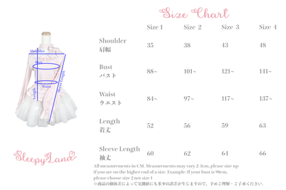 deposit preorder | coquette doll cutsew | ship in early April